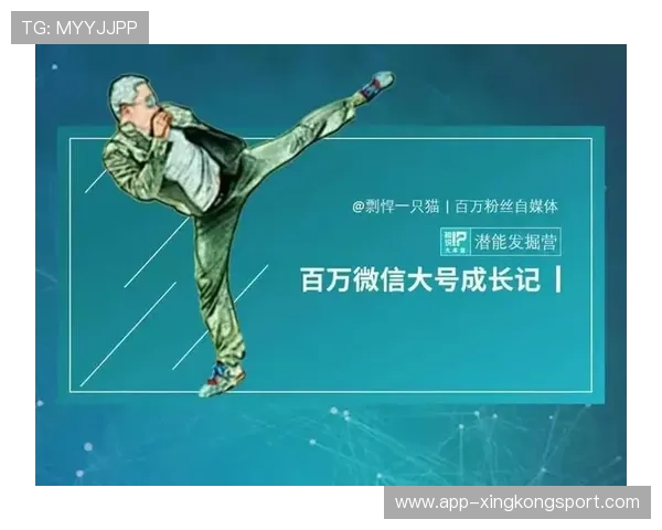 武汉与南京网球队赛后复盘分析团队配合与战术执行的关键因素